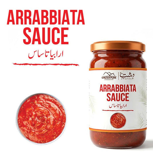 Arrabbiata Sauce / ارابیاتا ساس