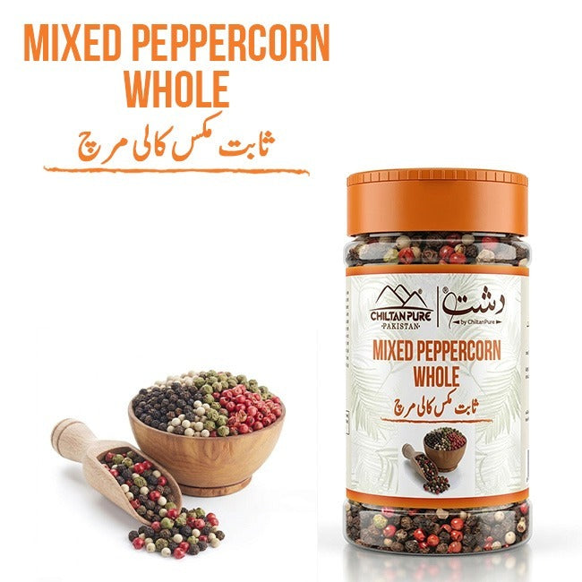 Mixed Peppercorn Whole / مکسڈ کالی مرچ پوری