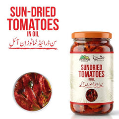 Sun Dried Tomatoes in Oil / آئل میں سن ڈرائیڈ ٹماٹر / Oil Mein Sun Dried Tamatar
