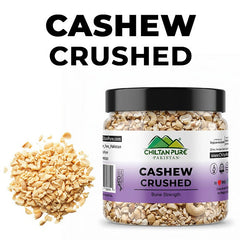 Crushed Cashew / Chopped Cashew / ٹکڑے کاجو /  / Broken Cashew