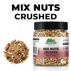 Crushed Mix Nuts / Chopped Mix Nuts / ٹکڑے مکس نٹس  / Broken Mix Nuts