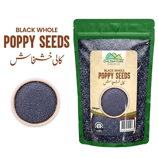 Black Whole Poppy Seeds (Khashkhash) — کالی ثابت خشخاش, ChiltanPure