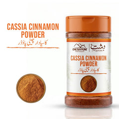 Cinamon Powder - Elevate Your Health and Taste with Cinnamon [دار چینی]