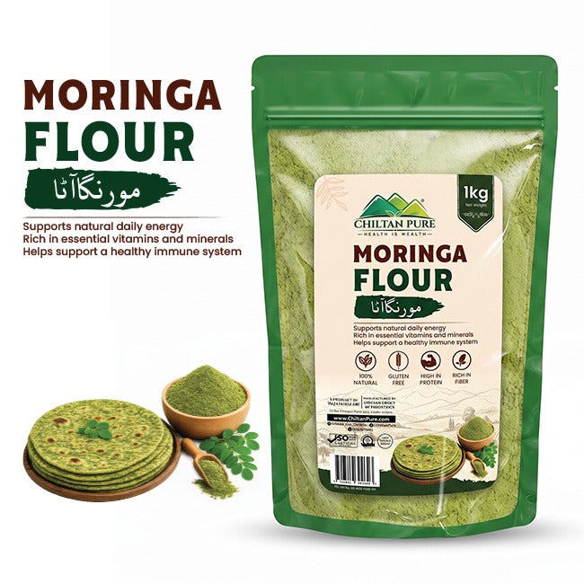 Moringa Flour / مورنگا آٹا