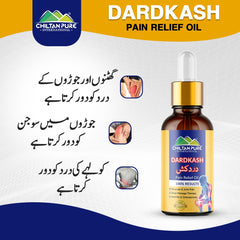 DARDKASH ️‍🩹 دردکش Pain Relief Oil / Anti Pain Oil Best For Joints & Muscular Pains. Knee Pain, Shoulder Pains, Backpain 💯% RESULTS & 100% Money Back Guarantee 💸