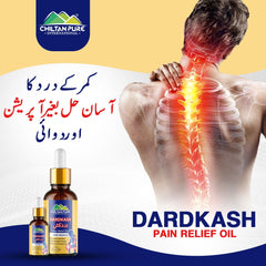 DARDKASH ️‍🩹 دردکش Pain Relief Oil / Anti Pain Oil Best For Joints & Muscular Pains. Knee Pain, Shoulder Pains, Backpain 💯% RESULTS & 100% Money Back Guarantee 💸