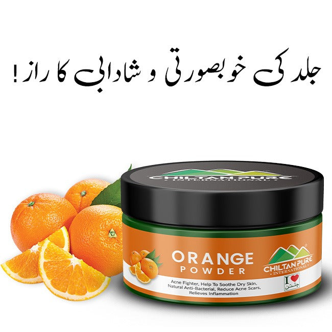 Orange Powder 🍊 Natural Anti-Bacterial Skin Saver [کینو]