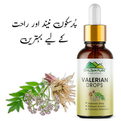 Pure Valerian Drops – Improves Sleep Pattern & Bowl Movements, Helps Promote Calmness, Relaxation & Anxiety Disorders