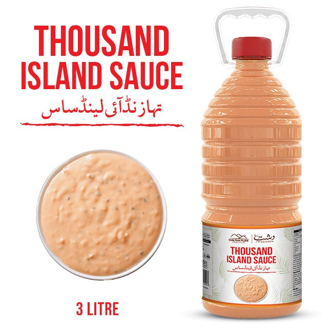 Thousand Island Sauce 2800gm± Institutional Bulk For HORECA Family, Hotels, Restaurants, Catering ,Cafes