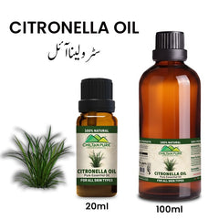 Citronella Essential Oil – Reduce Hair & Skin Dryness [ترنجیل] 20ml