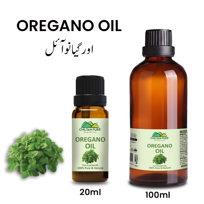 Oregano  Oil / اوریگانو آئل / Gross Weight 20ml