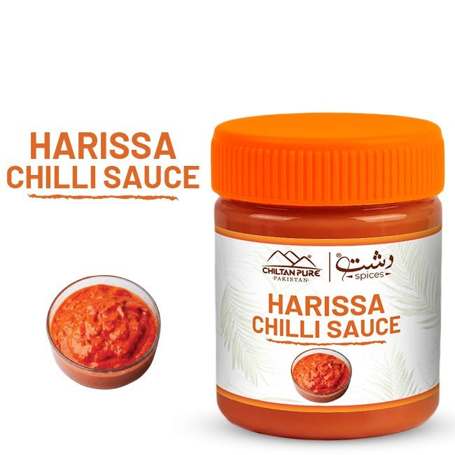 Harissa Chilli Sauce / ہریسا چلی سوس / Gross Weight 400gm±