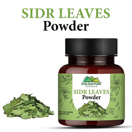 Sidr Leaves Powder / سدر لیوز پاؤڈر / Gross Weight 110gm