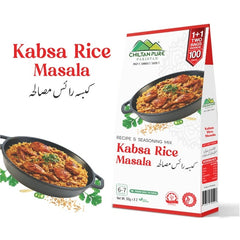 Chicken Kabsa Masala / چکن کبسہ مصالحہ / Chicken Kabsa Masala Recipe / 50gm± 1+1 (2 Packet) Inside Box