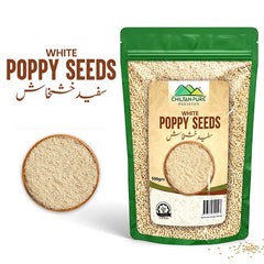 Poppy Seeds (خشخاش) – Khash Khash – Contain Pain-Relieving Compounds, Boosts Heart Health, Rich in Nutrients & Antioxidants