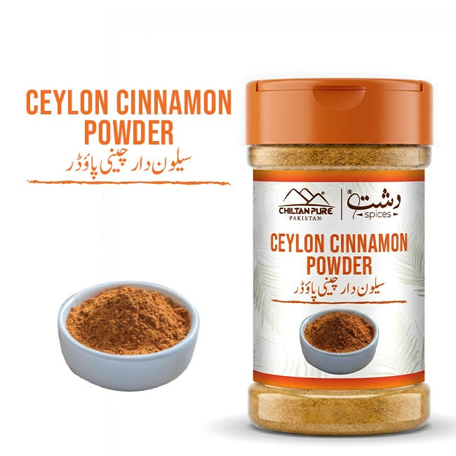 Ceylon Cinnamon Powder - The Warm , Spicy Touch Your Dishes Need (80g)