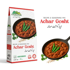 Achar Gosht / اچار گوشت مصالہ / Recipe & Seasoning Mix / 50gm - ChiltanPure