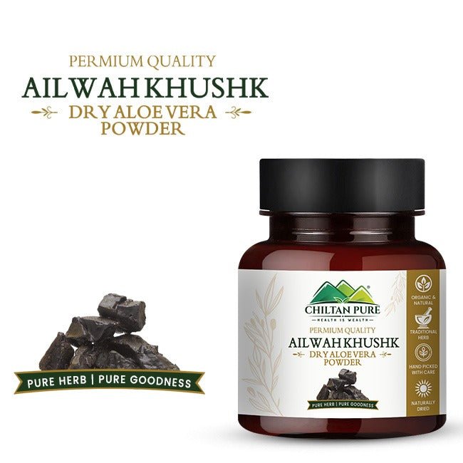 AilWah khushk Dry Aloe Vera Powder - ChiltanPure