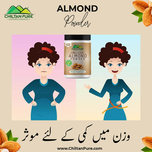 Almond Powder - Boost Brain &amp; Memory Function [بادام] - ChiltanPure