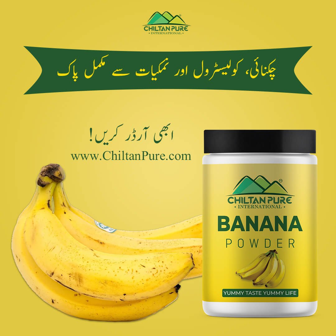 Banana Powder – Best for your nut smoothies, good for your skin, power house of potassium, improves digestive health – 100% organic - ChiltanPure