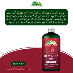 Beetroot Oil – Balances blood pressure, improves digestive health, Enhance athletic performance [Infused] - Mamasjan