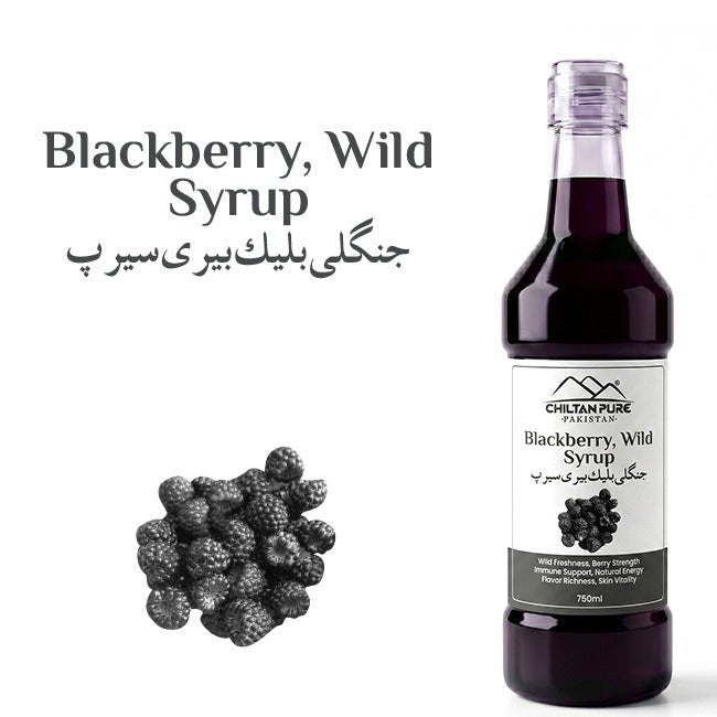 Blackberry Wild Syrup / وائلڈ بلیک بیری سیرپ - ChiltanPure