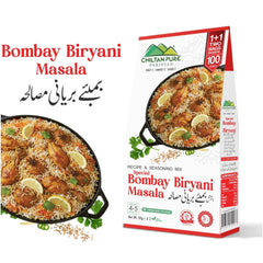 Bombay Biryani / بمبلئے بریانی مصالحہ / Bombay Biryani Masala / 110gm 1+1 (2 Packet) Inside Box - ChiltanPure