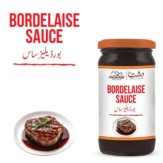Bordelaise Sauce / بورڈیلیز ساس - ChiltanPure