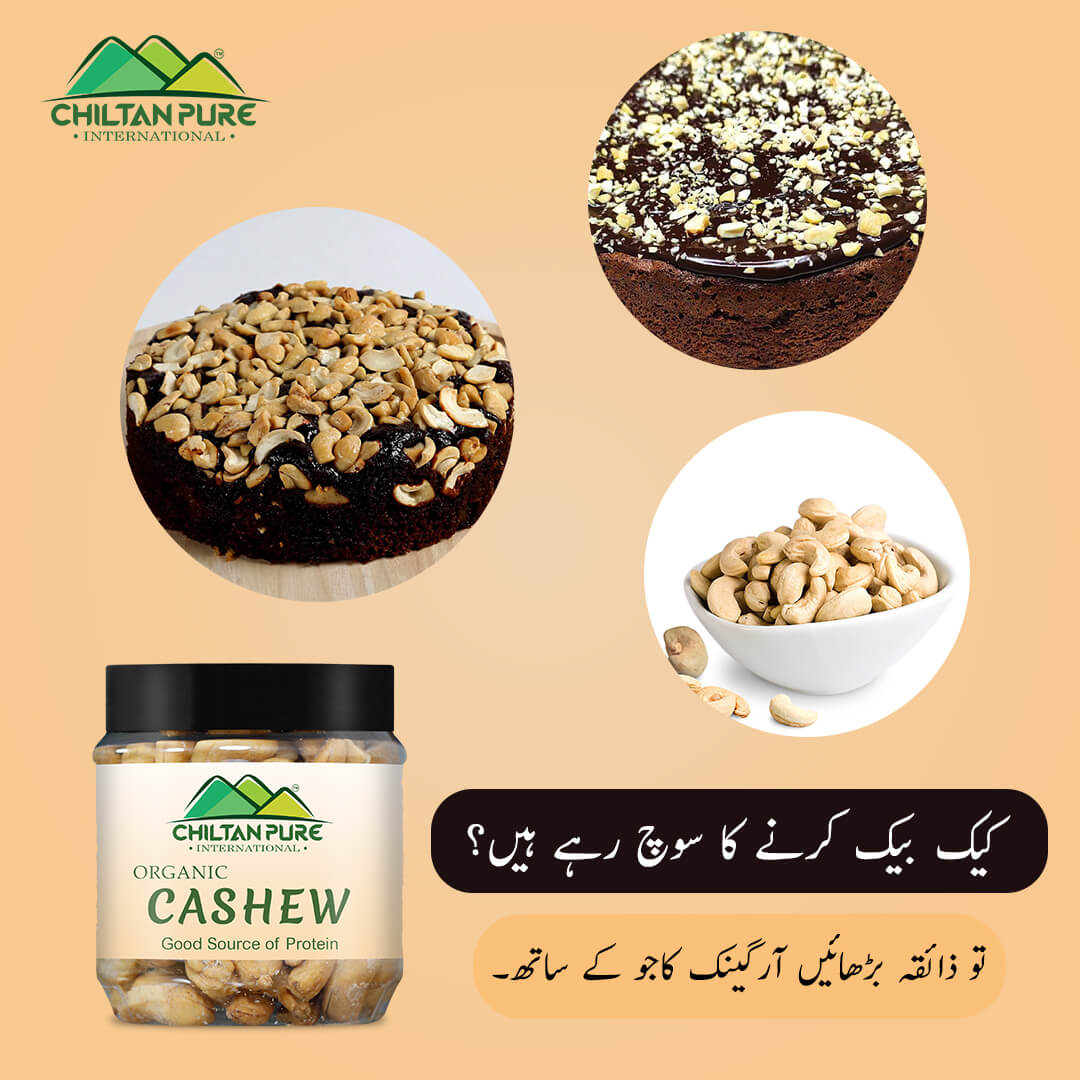 Cashew Nuts – Promotes weight loss, Improves heart health, rich in fiber & protein, contains variety of vitamins & minerals – 100% pure organic 160g - ChiltanPure