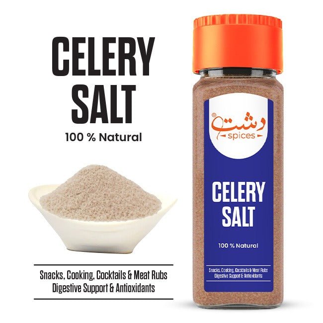 Celery Salt / اجوائن نما نمک - ChiltanPure