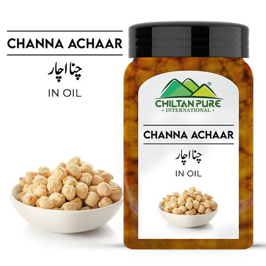 Channa Achaar / Pickle - Tangy and Spicy in Each Bite - ChiltanPure