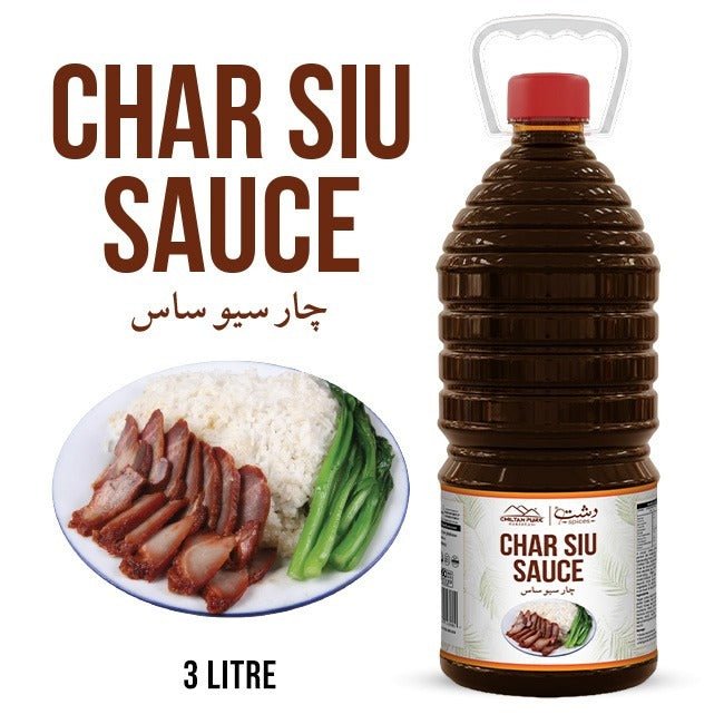 Char Siu Sauce 3 Liter Bulk For HORECA Family, Hotels, Restaurants, Catering ,Cafes. - ChiltanPure