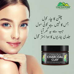 Charcoal Clay – Help absorb excess oil from skin, clean out your pores, prevent acne breakouts - Mamasjan