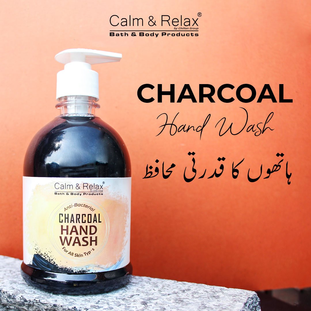 Charcoal Hand Wash - Antibacterial & Anti-Dirt Formula, Removes Impurities - ChiltanPure