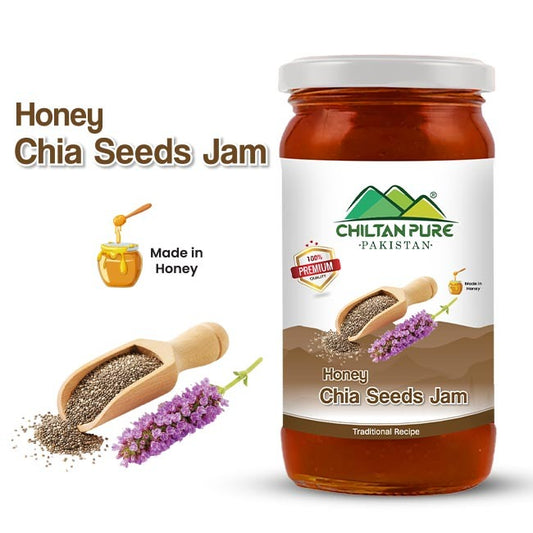Chia Seed Jam (Made in Honey) / چیا سیڈز(تخم شربتی) جام / Tukhm-e-Sharbati Jam / 630gm