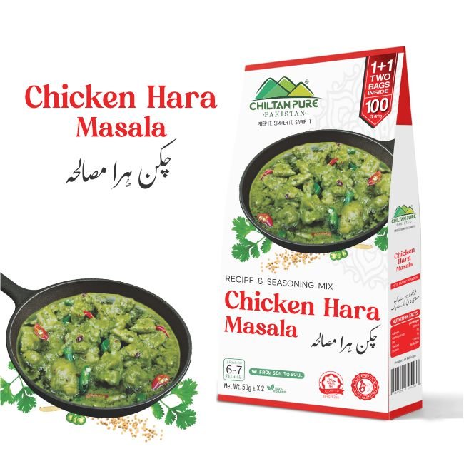 Chicken Hara Masala / چکن ہرا مصالحہ / Chicken Hara Masala Recipe / 50gm± 1+1 (2 Packet) Inside Box - ChiltanPure