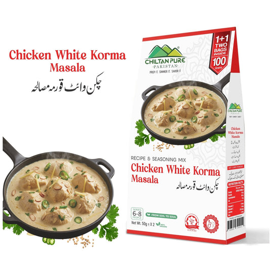 Chicken White Korma / چکن وائٹ قورمہ مصالحہ / Chicken White Korma Masala / 100gm 1+1 (2 Packet) Inside Box - ChiltanPure