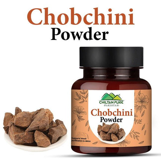 Chobchini Powder / چوبچینی پاؤڈر / Gross Weight 100gm - ChiltanPure