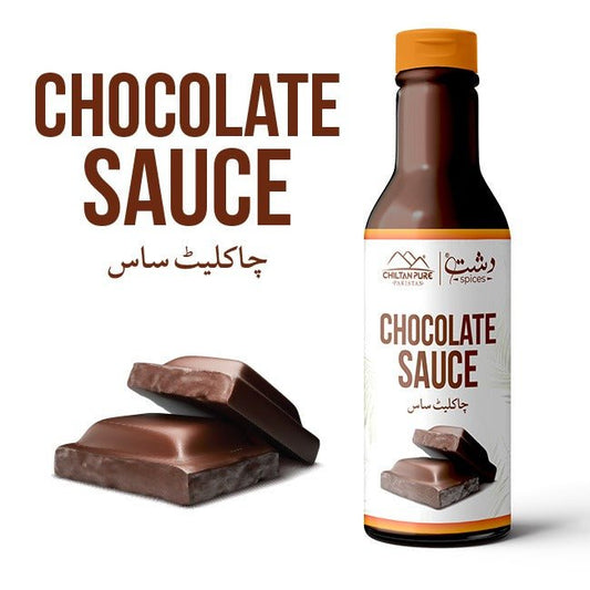 Chocolate Sauce / چاکلیٹ ساس / Gross Weight 400gm± Approx - ChiltanPure