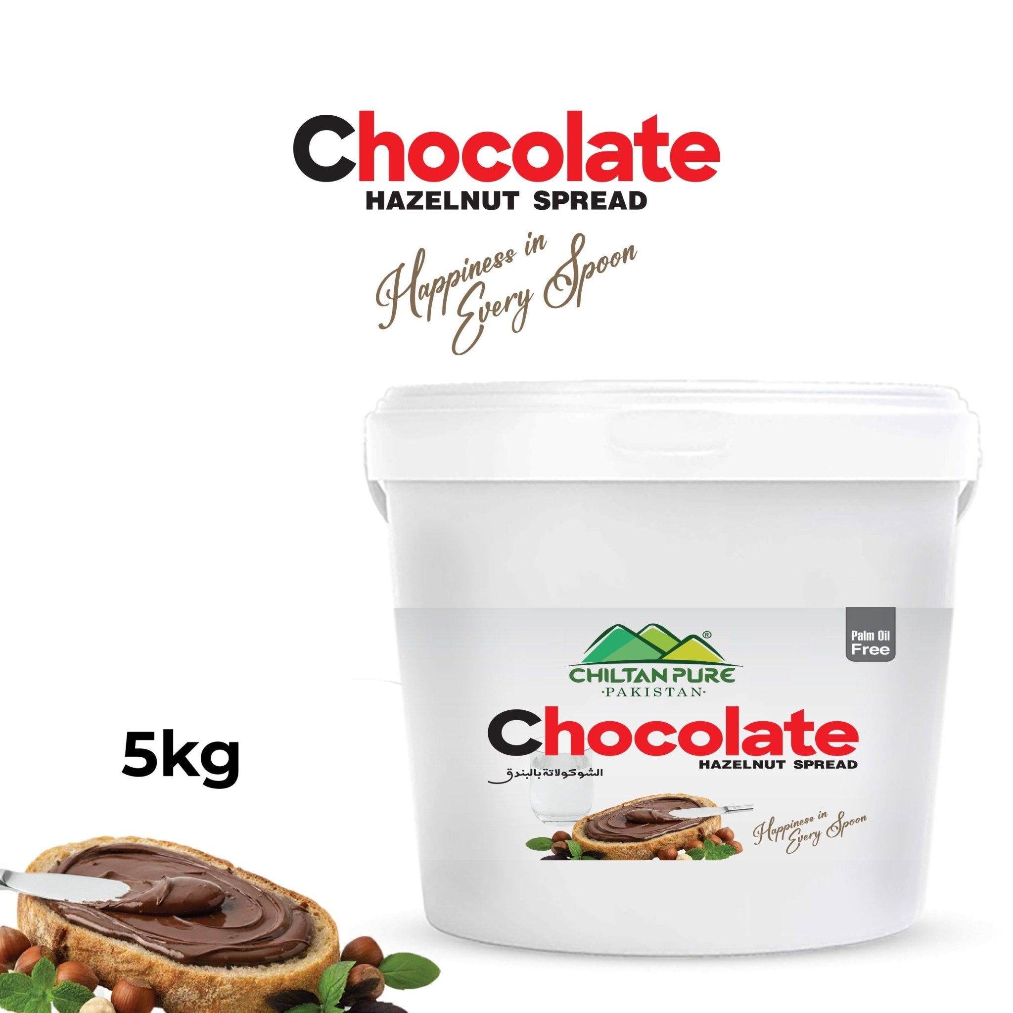 Chocolate Spread 5kg Bulk For HORECA Family, Hotels, Restaurants, Catering ,Cafes - ChiltanPure
