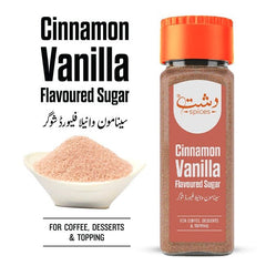 Cinnamon Vanila Flavoure Sugar / سینامون وانیلا فلیورڈ شوگر / For Coffee, Topping & Desserts - ChiltanPure