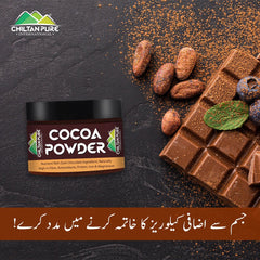 Cocoa Powder - Unsweetened Gluten Free Cocoa Powder, Ideal For Baking Brownies, Cakes, Cooking &amp; Concocting Delicious Hot Chocolate [ کوکو پاؤڈر] - ChiltanPure