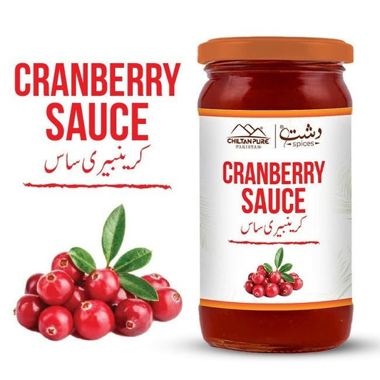 Cranberry Sauce / کرینبیری ساس - ChiltanPure