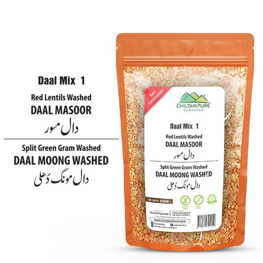 Daal Mix 1 / Red Lentils Washed / DAAL MASOOR / دال مسور / Split Green Gram Washed / دال مونگ دھلی / DAAL MOONG WASHED / 800gm - ChiltanPure