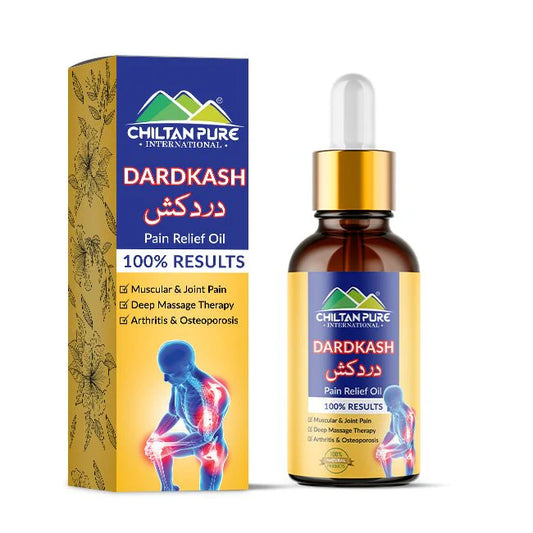 DARDKASH ️‍🩹 دردکش Pain Relief Oil / Anti Pain Oil Best For Joints & Muscular Pains. Knee Pain, Shoulder Pains, Backpain 💯% RESULTS & 100% Money Back Guarantee 💸