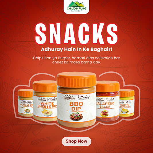 BBQ Dip / باربی کیو ڈپ