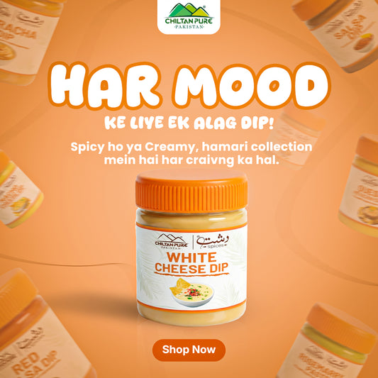 White Cheese Dip / وائٹ چیز ڈپ