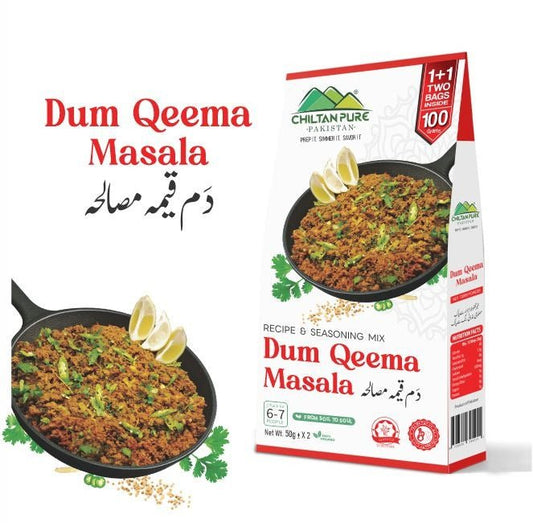 Dum Qeema Masala / دم قیمہ مصالحہ / Dum Qeema Masala Recipe / 50gm± 1+1 ( 2 Packet) Inside Box - ChiltanPure