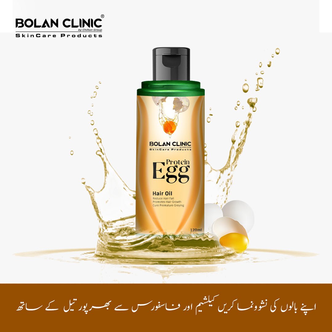 Egg Oil - Hydrates Hair, Prevents Premature Greying, and Removes Frizz to Give You Smooth Silky Strong Hair! - ChiltanPure