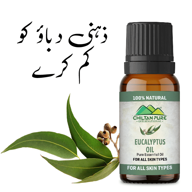 A closer look at Eucalyptus Oil Acne Treatment Reviews